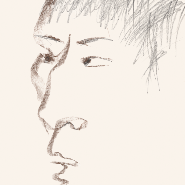 Pencil